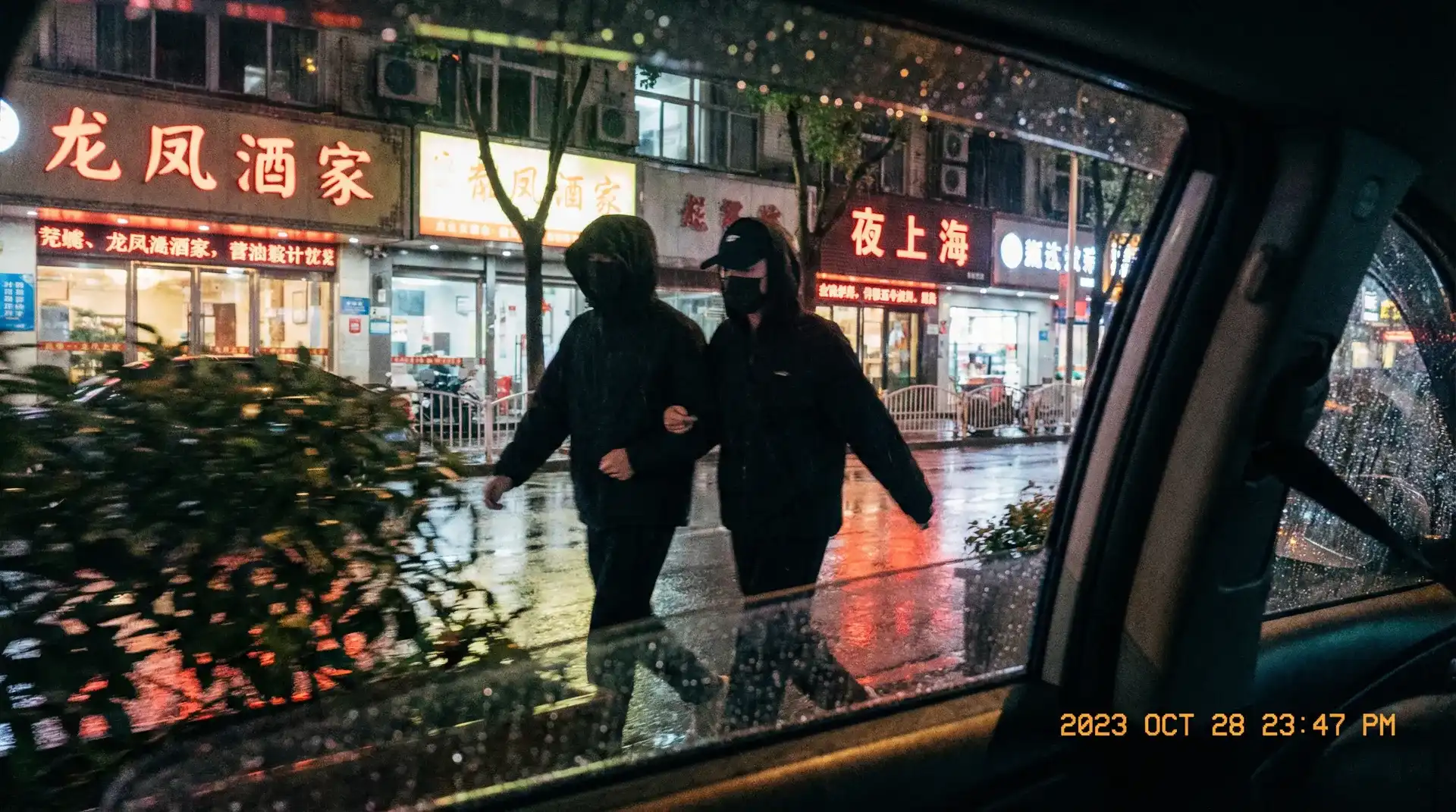 半岛体体育平台 - 顶流明星深夜密会现场抓拍照片